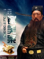 永久免费草莓视频在线入口