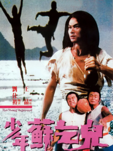 手机免费看av